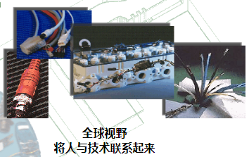 HVMC3P12FS150連接器  安費(fèi)諾Amphenol原裝現(xiàn)貨
