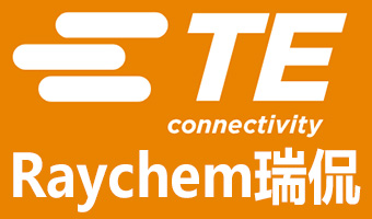 raychem瑞侃傳感與連接各式型號 原裝現(xiàn)貨