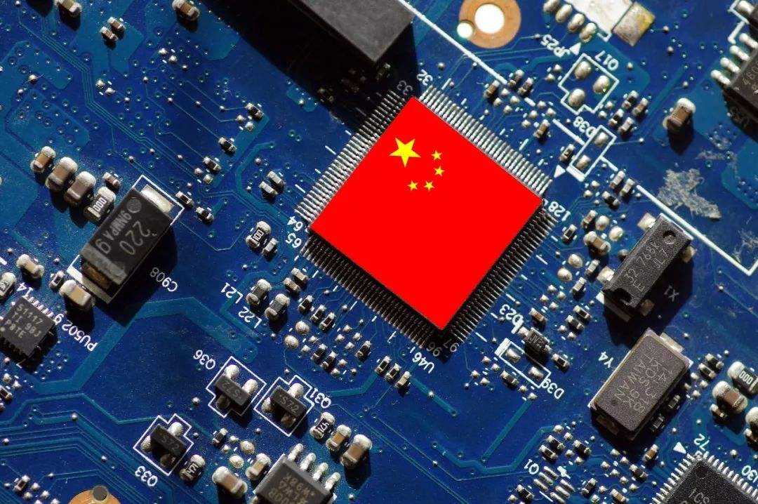 美國干涉臺積電為華為代工生產，卻推動了在我國芯片工業生產生成