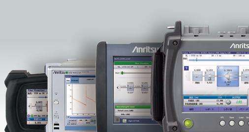 Anritsu光時(shí)域反射儀 OTDR